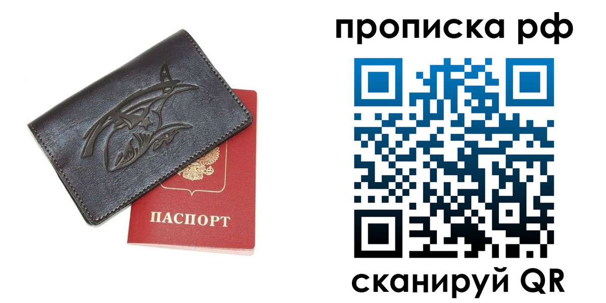 форма 3 в Охе